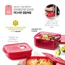 타파웨어 이미지