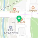 강일서울산부인과의원 이미지