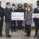 산곡남중학교 이미지