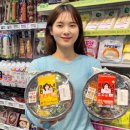 MZ도시락 이미지