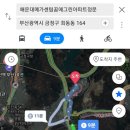 해연충전소 네이버블로그