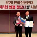 중앙건설 티티엘뉴스