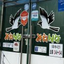 여문74