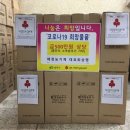 해청 이미지