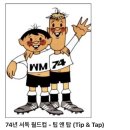 맛있는 것만 골라먹는 꿀꿀이