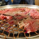 매실한우광양불고기식당 이미지