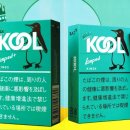 브랜드플러스 | 담배 추천! 일본 시가 브랜드 KOOL Looped 플러스 전 6종 특징과 후기, 니코틴, 타르 및 가격 등