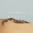 선 스테이 이미지