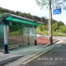 버스정류장 05-190 이미지