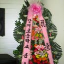 장계 초등학교 이미지