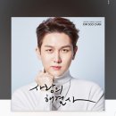 찐 문과의 비애💦 (스밍 관련) 이미지