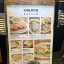 용인강남학교 | 용인 기흥 아울렛 근처 대형 베이커리 카페, 나인블럭 기흥점 후기
