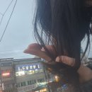 병점미용실 - 사람이 차를 마시는게 아닌 모발이 마시는 클리닉 &#39;스카이살롱&#39;