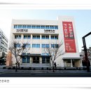 향촌게스트하우스