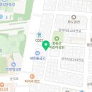 꽁다리김밥과으뜸만두