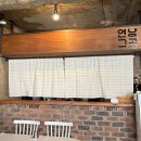 그곳 | 연남동 한식그곳 점심식사 후기 제육덮밥 추천