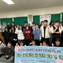 향기캠프 앞 이미지