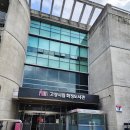 화정도서관 갤러리 꽃 이미지