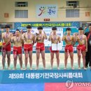 무룡중학교