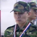 바 바 붐 이미지