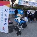 수성치과기공소 이미지