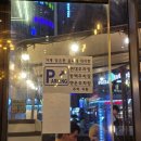 갈비가맛있다 | [부산 해운대] 갈비가맛있다 추천 맛집 솔직 후기 메뉴 주차장 영업시간 정보