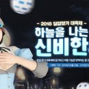 축제이벤트기획 이미지