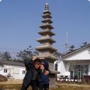 백화원리조트 이미지