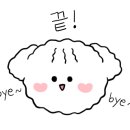 신평당구장 이미지