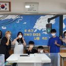 여양중학교 이미지