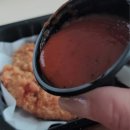 용인 보라동맛집 동경에서온 매운라멘과 돈까스 쿠팡이츠 후기
