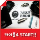 구름과자