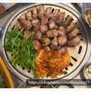 이배산숯불구이
