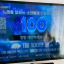 악쓰는하마코인노래연습장 | [후기] 나는 기쁠때면 노래를 불러 :: 대학로 코인노래방 악쓰는하마