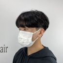 로이헤어 이미지