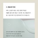 아이팜(주) | 9개월 아기 장난감 ⎮ 아이팜 스프링카 솔직후기