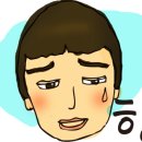 흥해식자재 이미지