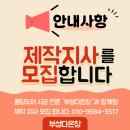 로이카센타 이미지