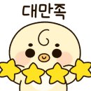 이수환 배드민턴 네이버블로그