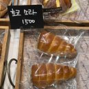 춘천원예농협하나로마트