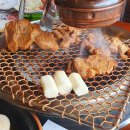 화사랑화로구이(송파점) 이미지