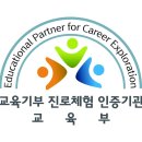열린교육 Daum카페