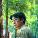 숲속에서 이미지