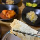 평해솥뚜껑 | [강릉 맛집] 가족끼리 가기 좋은 "9남매 두부집" 메뉴와 후기