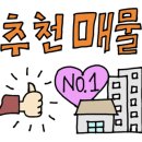 괘법동 사상역 1번 출구 이미지