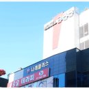 삼육구 모텔 이미지