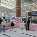 기분좋은날 이미지