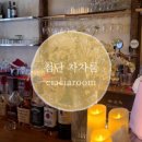 신바람룸 이미지