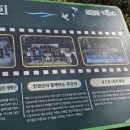 강근호 이미지