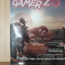 더킹 PC | 게이머즈 2017년 5월호.PS VR의 위력이 작렬하는 범우주급 FPS 파포인트.